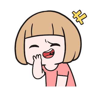 Astuti : Uhuuy รูปที่ 18