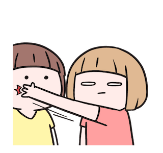 Astuti : Uhuuy รูปที่ 22