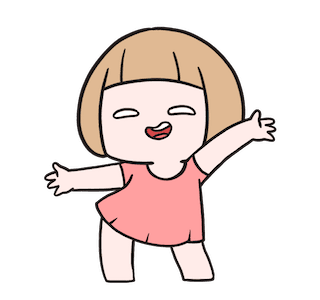 Astuti : Uhuuy รูปที่ 23