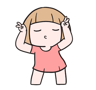 Astuti : Uhuuy รูปที่ 24
