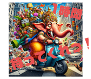 674220005
