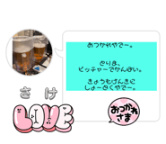 674220932