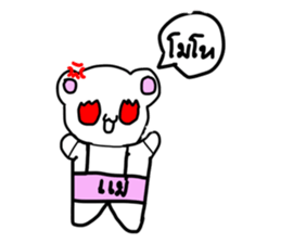674245761