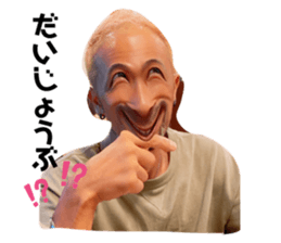 674250097