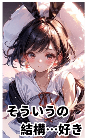 674251567