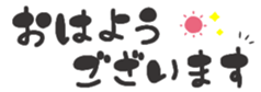 674252838
