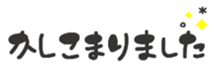674252839