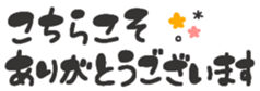674252844