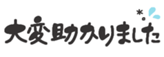 674252845