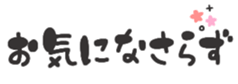 674252846