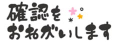 674252850