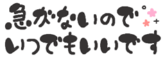 674252852