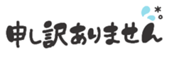 674252859