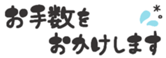 674252860