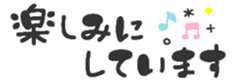 674252863