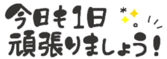 674252865