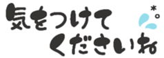 674252866