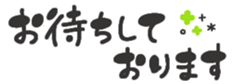674252868