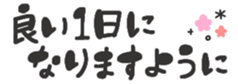 674252869