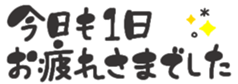 674252875