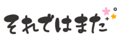 674252877