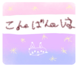 674254032