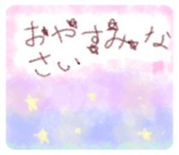 674254036