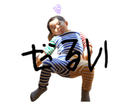 674256366