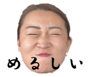 674257383