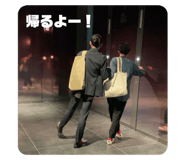 674257386