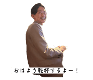 674257391