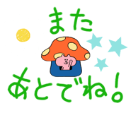 674272845