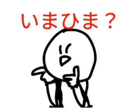 674273507