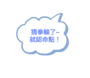 674306559