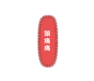 674306564
