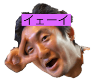 674327599