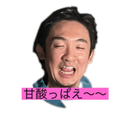 674327600
