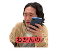 674327605