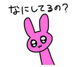 674328254