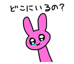 674328255