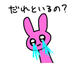 674328257
