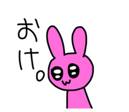 674328259