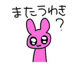 674328264