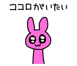 674328266