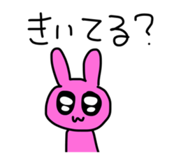 674328269