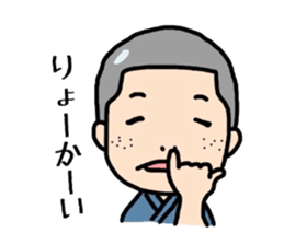6743302