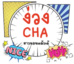 674331614