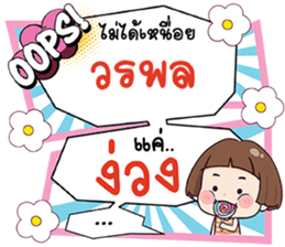 674333459