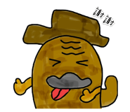 674341374