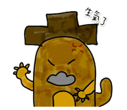 674341375